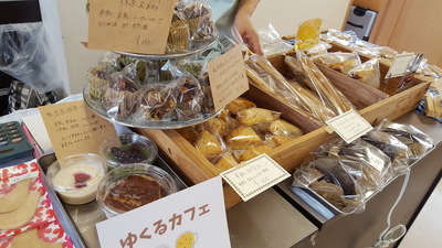 2016.9月 鶴亀行事のご案内 2016.9月 鶴亀行事のご案内