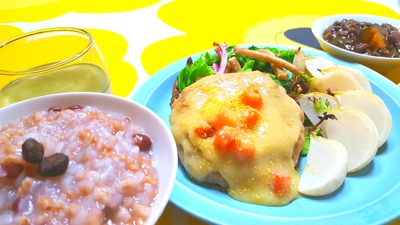 朝ごはん 朝ごはん