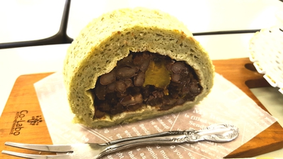 ✳三色おはぎ✳おろし仕立てのすまし汁✳秋野菜のグラタン✳米粉の抹茶ロールケーキ ✳三色おはぎ✳おろし仕立てのすまし汁✳秋野菜のグラタン✳米粉の抹茶ロールケーキ