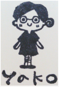 あたしってこんなのなんです