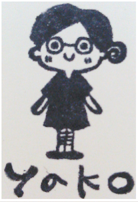 あたしってこんなのなんです あたしってこんなのなんです