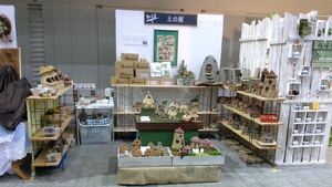「ハンドメイド&こだわり品フェア」☆レポート 「ハンドメイド&こだわり品フェア」☆レポート