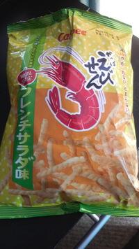 お菓子シリーズ