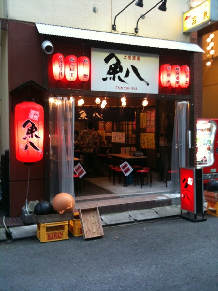 たかちんとまさひろさんの休日