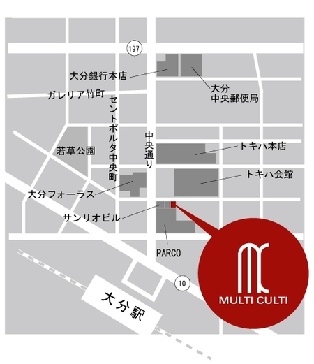 3月5日(土)GET復活ライブ