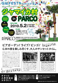 2010年04月19日