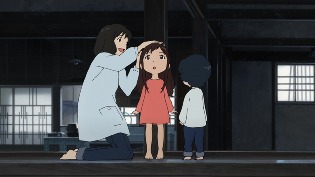 見守る。