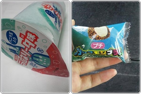 最近よく食べるもの。