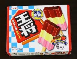 アイスを愛す会。番外編。