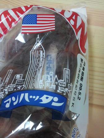 何故だか無性に。