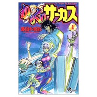 りりぃ、オススメ漫画達ヾ(＾v＾)k