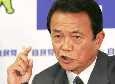 麻生総裁誕生!