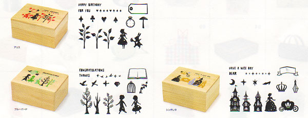 スタンプフェア!!