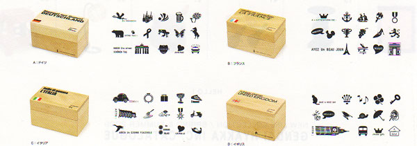 スタンプフェア!!