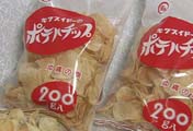 最近のジャンクフード