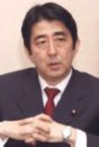 アベちゃん、やめる