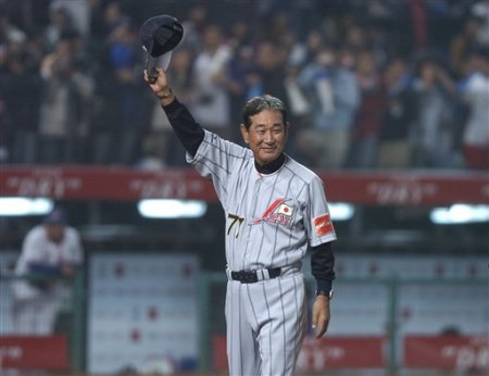 野球みました?