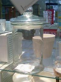 ビン、BIN、び～ん!