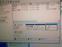 okaバイオ無料診断