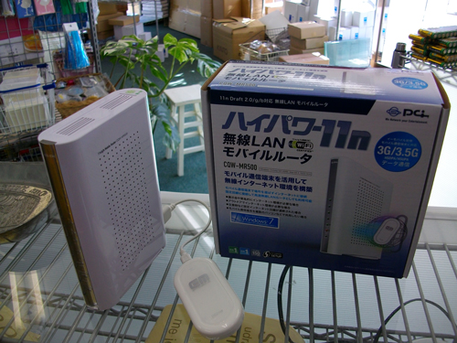 一応、オープンしちょります。