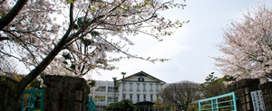 入学式