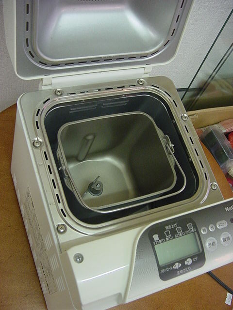 今日からネットフリマ!