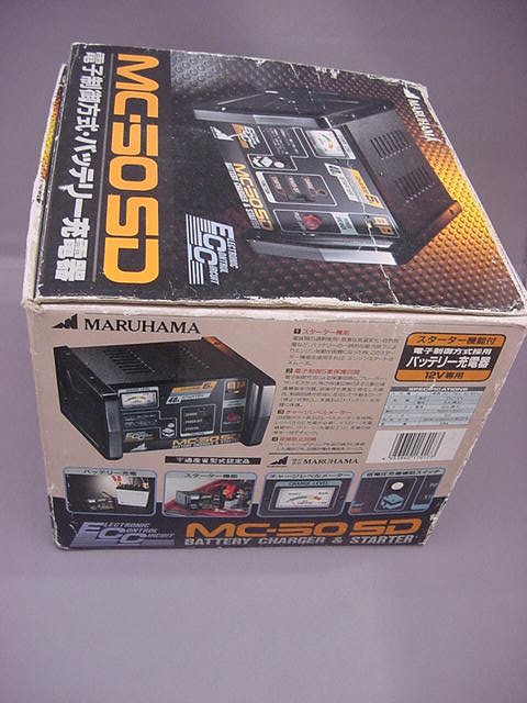バッテリーチャジャー中古品!