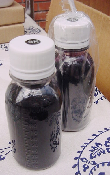 インクジェットインク100ml!!