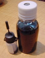 インクジェットインク100ml!!