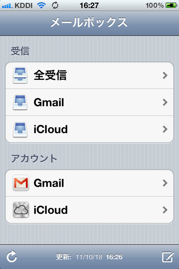 iCloud