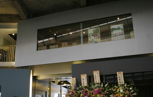 wazawaza日和
