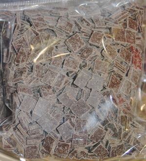 クーベルチュールスィートフレークチョコ200g