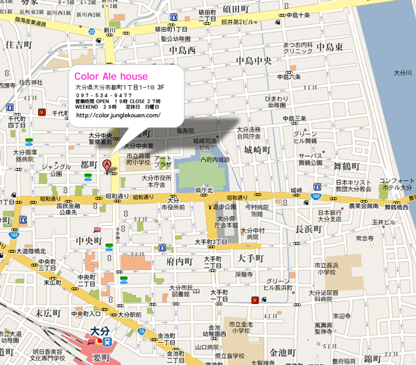「Color Ale house」 のピザ