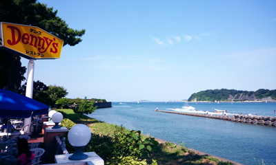 デニーズ