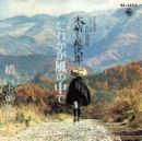 もう11月です、