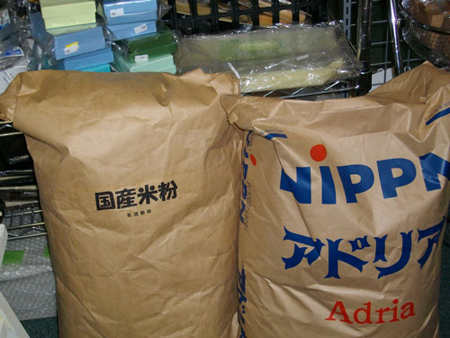 米粉、薄力小麦粉(アドリア)入荷!!