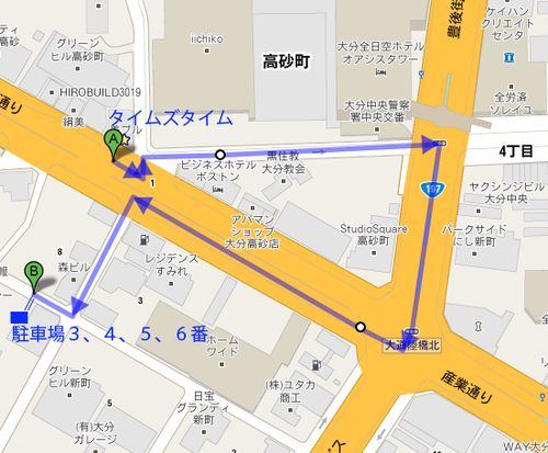 お客様駐車場案内図