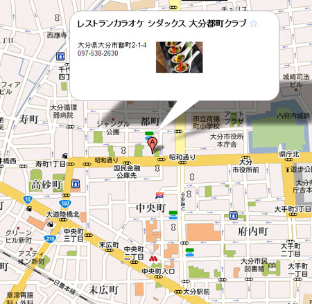 地域ブログ「じゃんぐる公園」3周年,ブロガーより感謝を込めて