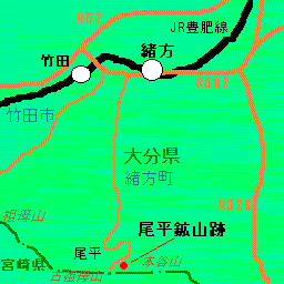水晶!!