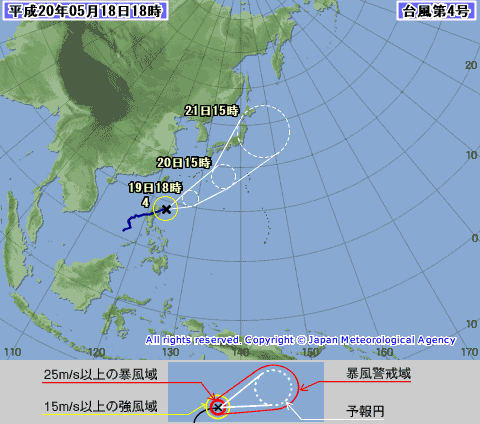 ハロー、ハーロン!