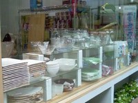 竹町店!