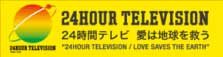じゃべらない話、