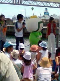 TOSイベント無事終了!