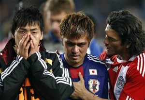 頑張れ!パラグアイ