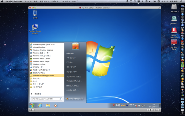 MacBookAirでWindows7