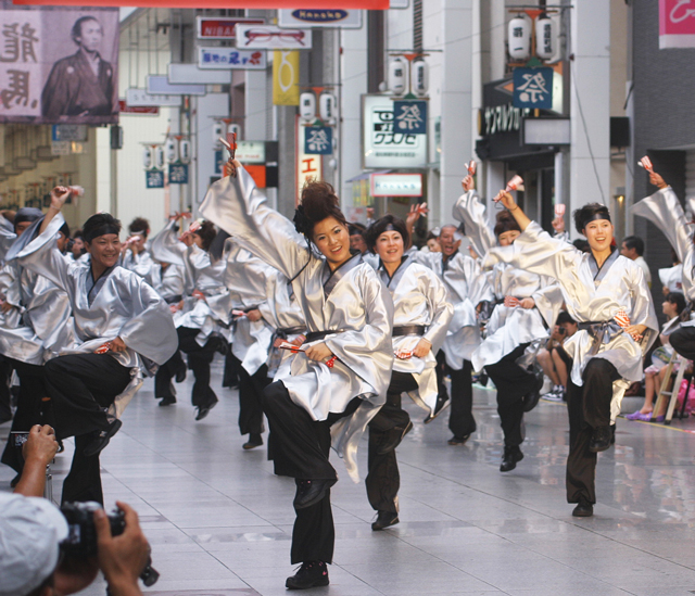 よさこい祭り2010　-3-