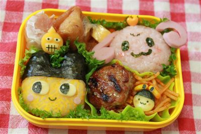 企画中~♪