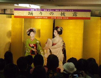 艶やか~♪