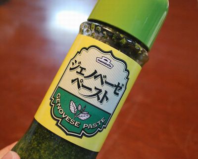 香り豊か~♪