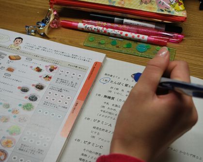 勉強中~♪